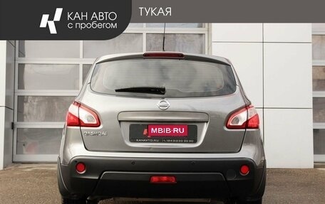 Nissan Qashqai, 2013 год, 1 198 000 рублей, 4 фотография