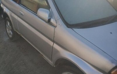 Honda HR-V I, 1998 год, 150 000 рублей, 1 фотография