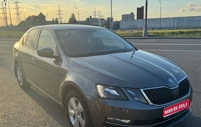 Skoda Octavia, 2018 год, 1 699 000 рублей, 1 фотография