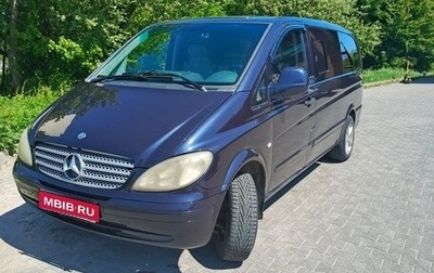Mercedes-Benz Vito, 2005 год, 990 000 рублей, 1 фотография