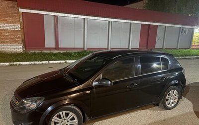 Opel Astra H, 2007 год, 300 000 рублей, 1 фотография