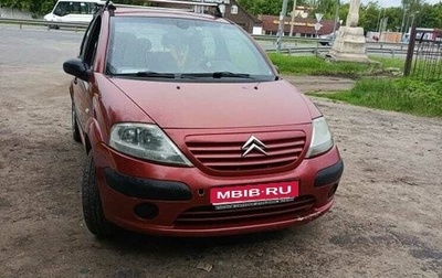 Citroen C3 II, 2003 год, 265 000 рублей, 1 фотография