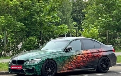 BMW 3 серия, 2017 год, 4 850 000 рублей, 1 фотография
