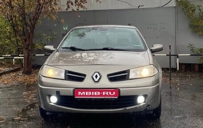 Renault Megane II, 2008 год, 370 000 рублей, 1 фотография