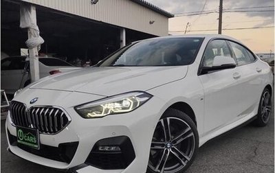 BMW 2 серия F44, 2021 год, 1 750 000 рублей, 1 фотография