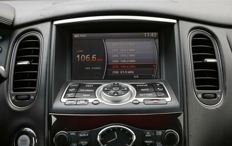 Infiniti EX, 2009 год, 934 000 рублей, 18 фотография