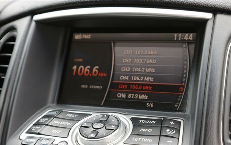 Infiniti EX, 2009 год, 934 000 рублей, 20 фотография