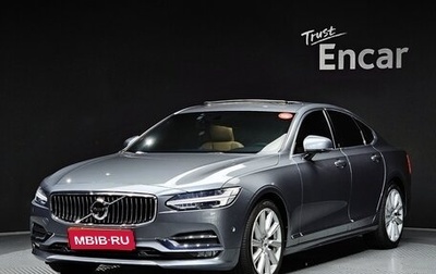 Volvo S90 II рестайлинг, 2020 год, 2 423 000 рублей, 1 фотография