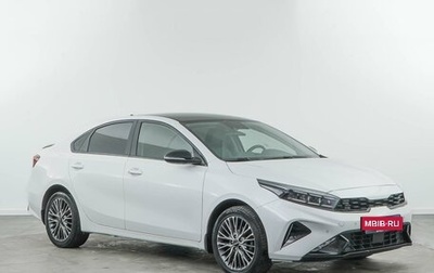 KIA Cerato IV, 2022 год, 2 245 444 рублей, 1 фотография