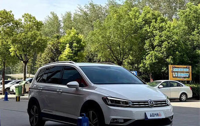 Volkswagen Touran III, 2021 год, 1 990 099 рублей, 1 фотография