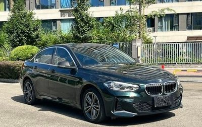 BMW 1 серия, 2021 год, 1 790 000 рублей, 1 фотография