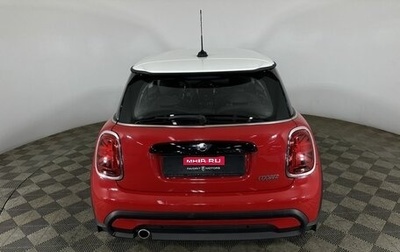 MINI Hatch, 2021 год, 2 500 000 рублей, 1 фотография
