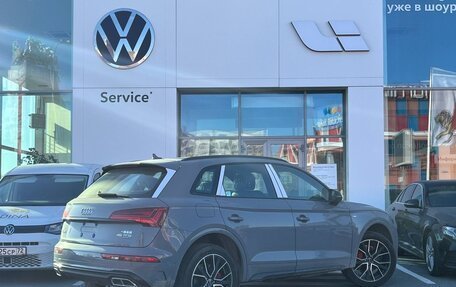 Audi Q5, 2025 год, 6 850 000 рублей, 2 фотография