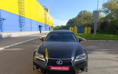 Lexus GS IV рестайлинг, 2012 год, 1 900 000 рублей, 1 фотография