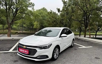 Chevrolet Monza, 2022 год, 1 048 000 рублей, 1 фотография