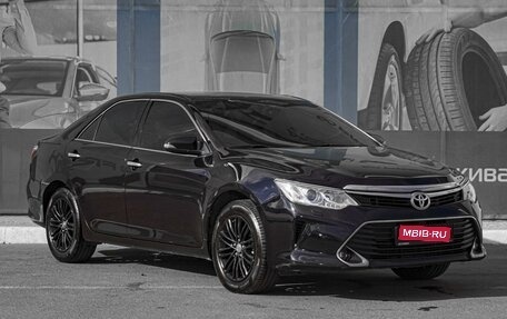 Toyota Camry, 2016 год, 2 049 000 рублей, 1 фотография