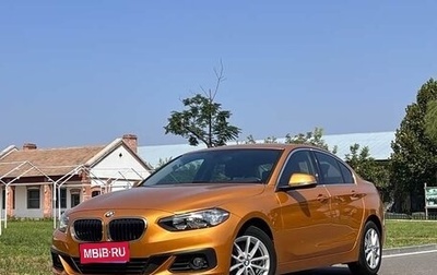 BMW 1 серия, 2017 год, 1 410 000 рублей, 1 фотография