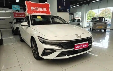 Hyundai Elantra, 2025 год, 1 707 000 рублей, 1 фотография