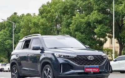 Hyundai ix35, 2021 год, 1 475 000 рублей, 1 фотография