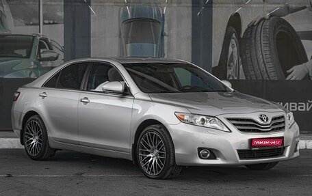Toyota Camry, 2011 год, 1 325 000 рублей, 1 фотография