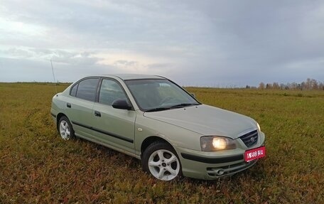 Hyundai Elantra III, 2005 год, 300 000 рублей, 1 фотография