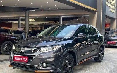 Honda Vezel, 2022 год, 1 716 123 рублей, 1 фотография