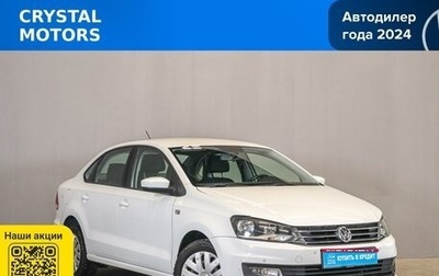 Volkswagen Polo VI (EU Market), 2016 год, 1 199 000 рублей, 1 фотография