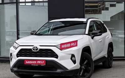 Toyota RAV4, 2021 год, 3 790 000 рублей, 1 фотография