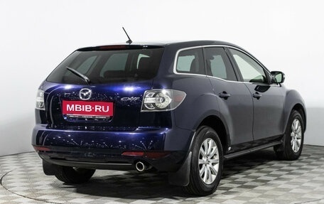 Mazda CX-7 I рестайлинг, 2011 год, 1 197 989 рублей, 5 фотография