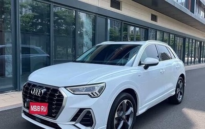 Audi Q3, 2020 год, 1 814 000 рублей, 1 фотография