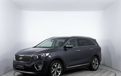 KIA Sorento III Prime рестайлинг, 2015 год, 2 480 000 рублей, 1 фотография