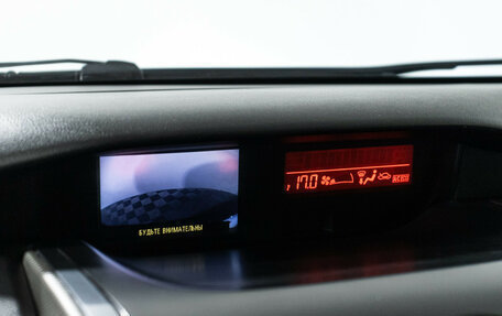 Mazda CX-7 I рестайлинг, 2011 год, 1 197 989 рублей, 15 фотография