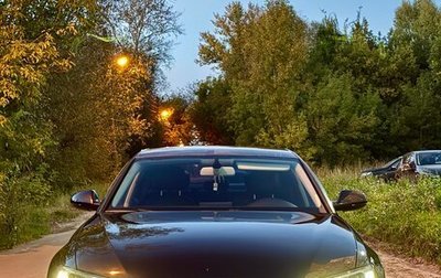Audi A6, 2014 год, 1 299 999 рублей, 1 фотография