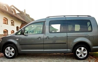 Volkswagen Caddy III рестайлинг, 2010 год, 1 255 000 рублей, 1 фотография