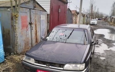 Peugeot 605, 1991 год, 30 000 рублей, 1 фотография