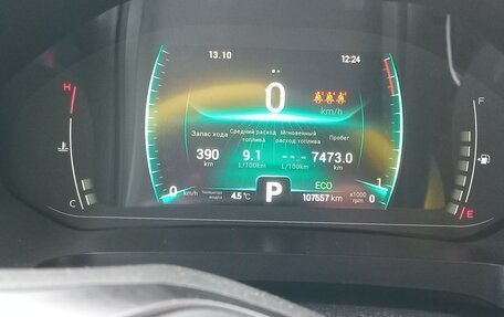 Chery Tiggo 7 Pro, 2023 год, 1 350 000 рублей, 8 фотография