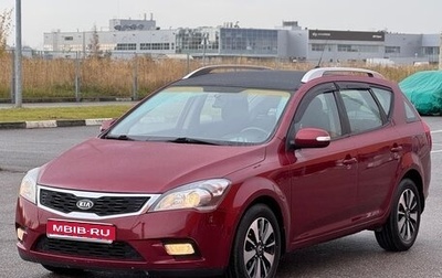 KIA cee'd I рестайлинг, 2011 год, 590 000 рублей, 1 фотография