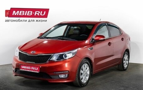KIA Rio III рестайлинг, 2015 год, 975 000 рублей, 1 фотография