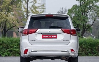 Mitsubishi Outlander III рестайлинг 3, 2022 год, 2 080 000 рублей, 1 фотография