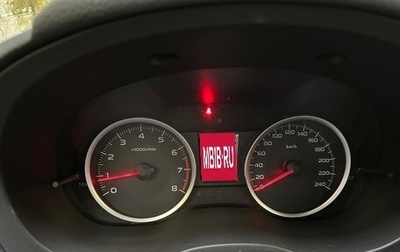 Subaru Forester, 2014 год, 1 620 000 рублей, 1 фотография