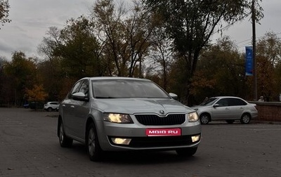 Skoda Octavia, 2016 год, 1 540 000 рублей, 1 фотография