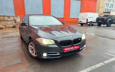 BMW 5 серия, 2013 год, 1 820 000 рублей, 1 фотография