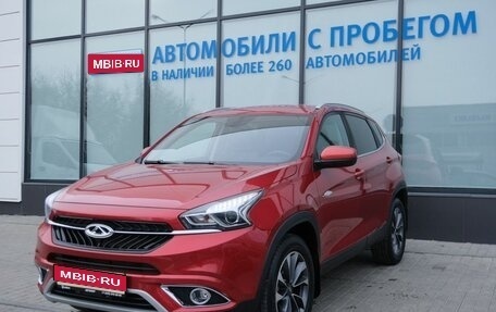 Chery Tiggo 7 I, 2019 год, 1 409 000 рублей, 1 фотография