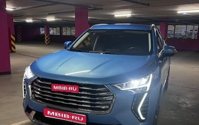 Haval Jolion, 2022 год, 1 690 000 рублей, 1 фотография