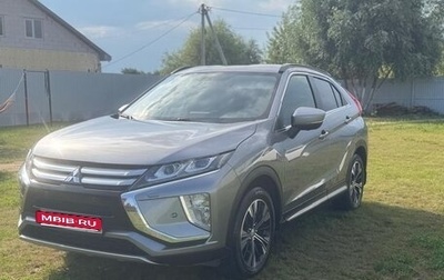 Mitsubishi Eclipse Cross, 2018 год, 2 150 000 рублей, 1 фотография