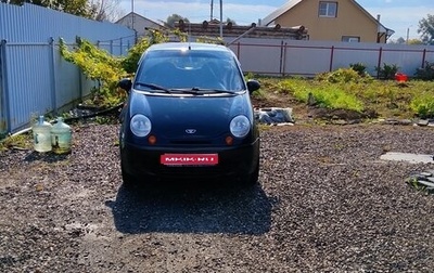 Daewoo Matiz I, 2009 год, 285 000 рублей, 1 фотография