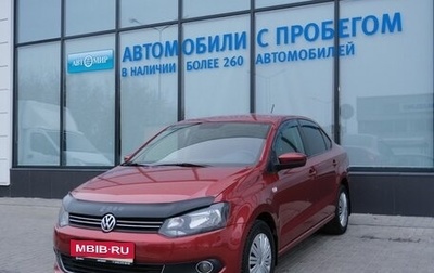 Volkswagen Polo VI (EU Market), 2013 год, 649 000 рублей, 1 фотография