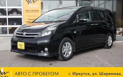 Toyota ISis I, 2010 год, 1 248 000 рублей, 1 фотография