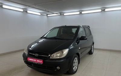 Hyundai Getz I рестайлинг, 2008 год, 590 000 рублей, 1 фотография