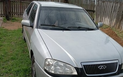 Chery Amulet (A15) I, 2006 год, 150 000 рублей, 1 фотография